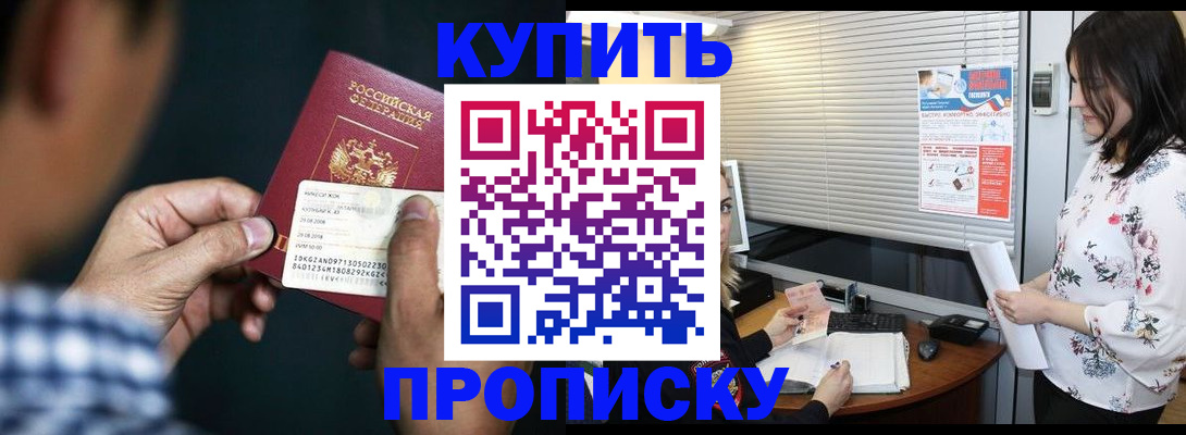 форма 3 в Зее